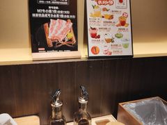 -杉海和牛烧肉海鲜自助(会展城店)