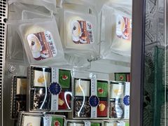 -伊藤洋华堂(温江店)