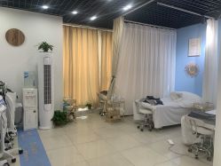 -Cream88颜皮肤管理中心