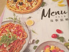 -必胜客(百联又一城店)