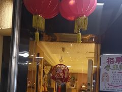 -泰禾馨·泰式按摩精油SPA(华荣大厦店)
