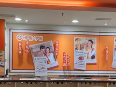 -呷哺呷哺(西单大悦城店)