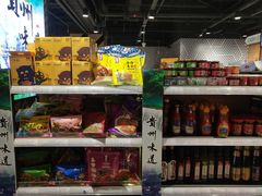 -翠微家园超市(甘家口店)