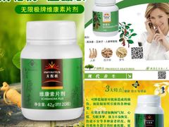 -至尚健身游泳(马鞍山店)