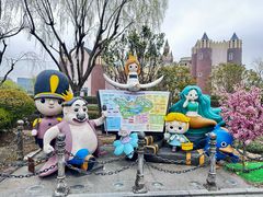 -安徒生童话乐园