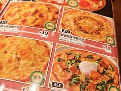 -萨莉亚意式餐厅(龙阳广场店)