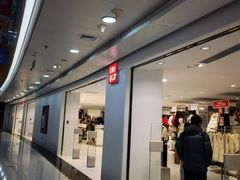 -优衣库(北京万柳华联购物中心店)