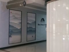 -红星美凯龙(北京北四环店)