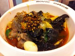 麻辣烫-每味每客·重庆麻辣烫(拓展大厦店)