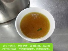 -上海为民商行清真饭店(南大路店)