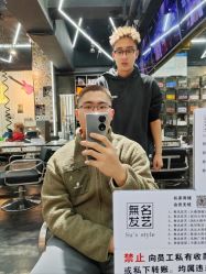 -無名发艺