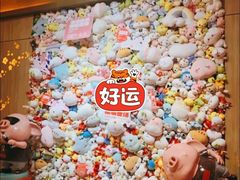 -汤连得温泉馆(宝山店)