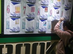 -青岛市图书馆