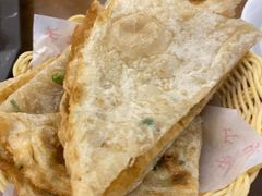 葱花油饼-方中山胡辣汤(西安高新区店)