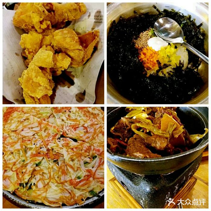 庭院里的小幸福(亿合城店)--菜图片-大连美食-大众点评网