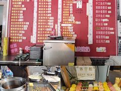 -黄埔古港