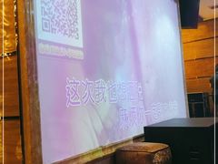 -海航商务会所KTV