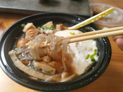 -八婆婆烧仙草(曾厝垵店)