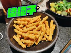 小麻花-蛙小侠(珠海华发商都店)