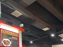 -许哥东北烧烤·铁丳烤串·宫后夹肉(繁花中心店)