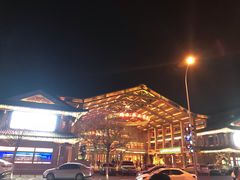 -刘老根大舞台-长春旗舰店