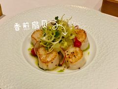 -蝶舍·MAISON PAPILLON