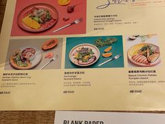 -三秋舍·梦幻岛(小西路店)