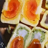 今日实现了蛋黄自由(*¯︶¯*)法式蛋烧🔥超绝！