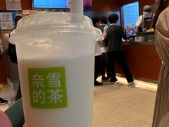 -奈雪的茶(市百一店)