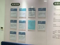 -新励成演讲口才培训(济南市中学训中心)