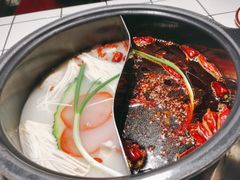 -九街淑芬掌中宝串串公司(沙坪坝店)