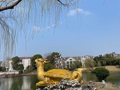 -南通濠河风景名胜区