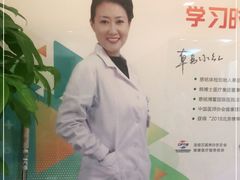 -慈铭体检(北京奥亚分院)