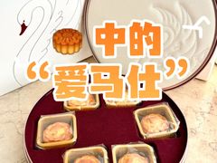 -广州白天鹅宾馆