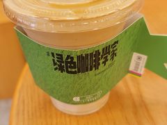 -代数学家algebraist(东吴龙湖天街店)