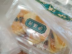 -泸溪河桃酥(秦淮夫子庙一店)