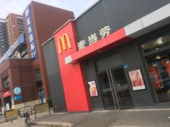 -麦当劳(塘厦蛟坪路DT店)