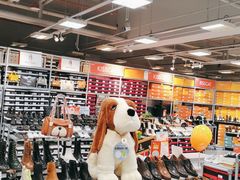 -上品折扣(回龙观店)