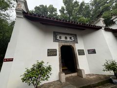 -三国赤壁古战场