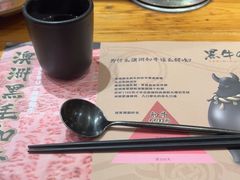 -黑牛の店·和牛烧肉(大悦城店)
