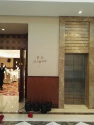 -上海大厦·宴会厅