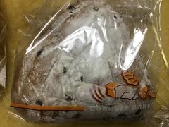 -长发西饼(西园店)