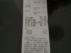 -杜六房(大沽路店)