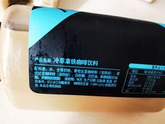 -便利蜂(复兴门内大街远洋大厦店)