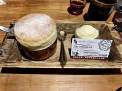 现烤云朵舒芙蕾-稻前Taoki(方圆荟店)