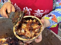 -叁省斋粉蒸肉甑糕·清真(回民街店)