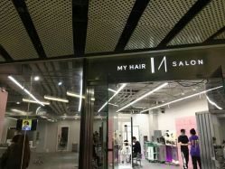 -MY HAIR ARDOR