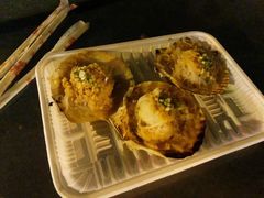 -新五爱道夜市