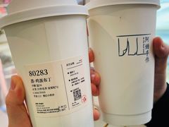 -阿嬷手作(成都万象城店)