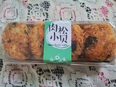 -吉美诺烘焙(公园北路店)